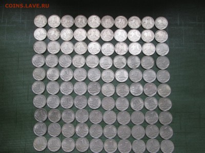 1 коп. 1997г. СП, 100 штук до 23.11 22:00 МСК - IMG_1268.JPG