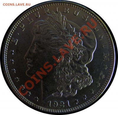 N23 Morgan Dollar 1921 "качественный" до 06.01 в 22°° - N23 Morgan Dollar 1921 UNC_11