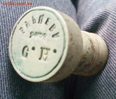 печать Бурцев до 22,11,16 в 22,00 - CM160918-15143405