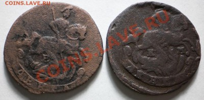деньга 1757.59.69.71.(уставшие)до4.01.11.в21-30мск. - PC310342.JPG
