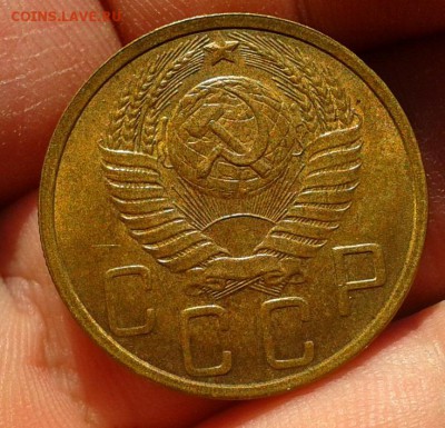 5 копеек 1951г UNC - Фото-0483