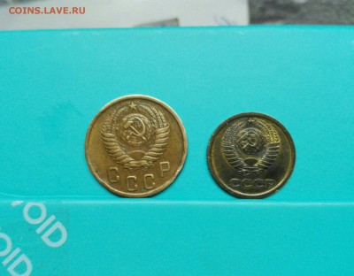 2 коп. 1951, 1 коп. 1966 - 1