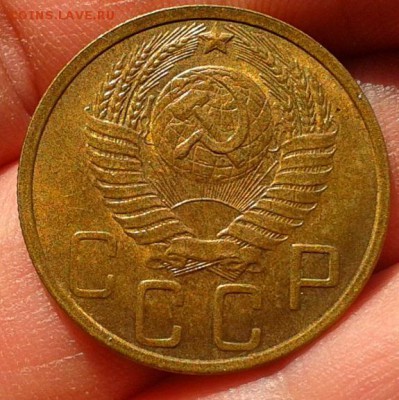 5 копеек 1951г UNC - Фото-0490