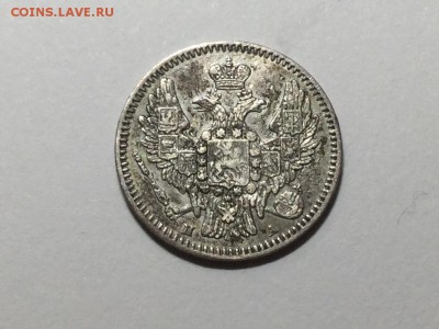 5 коп 1847 с 200 до 24.11.16 22.00 четверг - IMG_2570.JPG