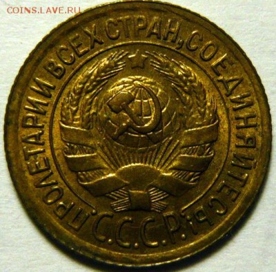 1 копейка 1935 старый тип aUNC оценка - 1-35 шт.2Б UNC