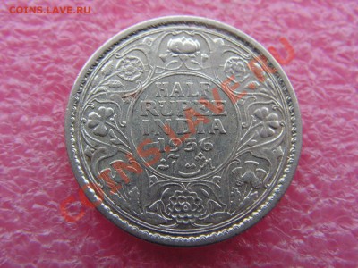 2 рупии 1936 -- 4 января 22-00 - PICT0728.JPG