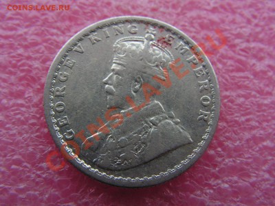 2 рупии 1936 -- 4 января 22-00 - PICT0727.JPG