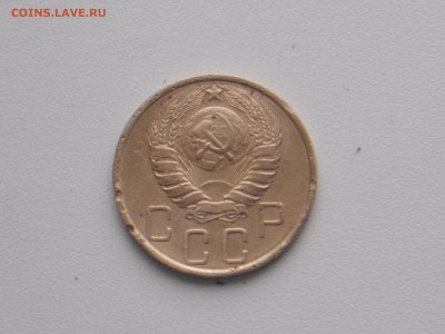 5 копеек 1946г  23.11.2016 22-00 москов - DSCN2071.JPG