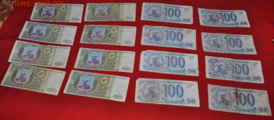 16 шт разных купюр 61-91 гг до 27.11. до 20.00 МСК - DSC_0325.JPG