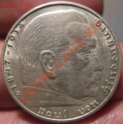 2 Марки 1939 года-Е-Серебро-UNC - е-1