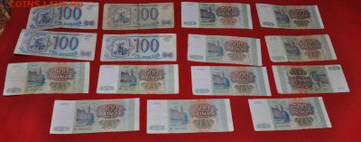 15 шт разных купюр 90-х до 27.11. до 20.00 МСК - DSC_0327.JPG