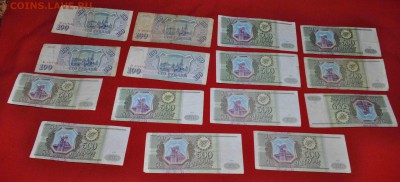 15 шт разных купюр 90-х до 27.11. до 20.00 МСК - DSC_0328.JPG