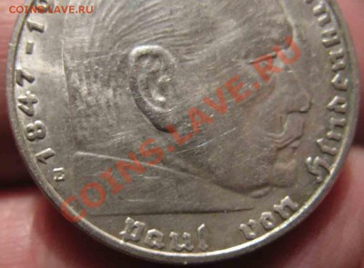 2 Марки 1939 года-Е-Серебро-UNC - е-2