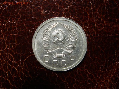 10 копеек 1935 года в блеске. - 2.JPG