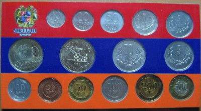 Монеты Армении в наборе 1994,96,97,2003,04 до 23.11.16 22-00 - IMG_7852