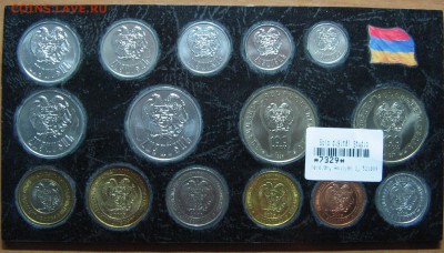 Монеты Армении в наборе 1994,96,97,2003,04 до 23.11.16 22-00 - IMG_7853