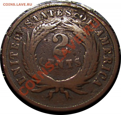 L53 2¢ США 1867 VG до 06.01 в 22°° - L53 USA 2 cents 1867 VG _1