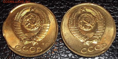 2 коп.1991 2 монеты-брак окончание аукциона 23.11 в 22.00 - 2к91ба.JPG