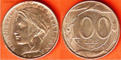 Италия 100 лир 1998 г, до 21.00 мск 27.11.2016 - Италия 100 лир 1998