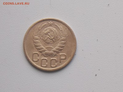 3 копейки 1943 г до 24.11.2016 22-00 москв - DSCN2085.JPG