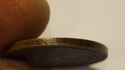 3 копейки 1924 года гурт рубчатый??? - 53.JPG