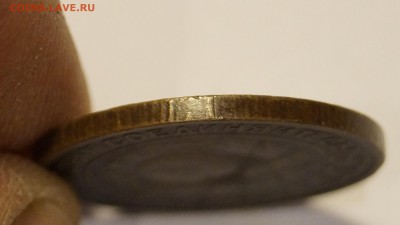 3 копейки 1924 года гурт рубчатый??? - 52.JPG