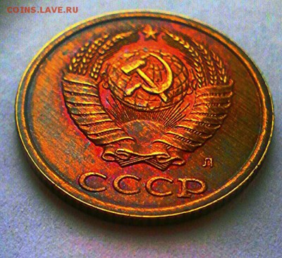 2 копейки 1991 Л - IMG_20161120_094946