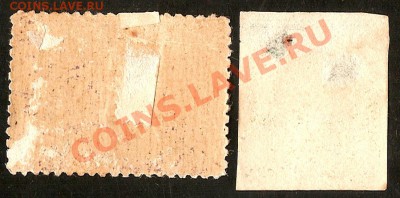 Батумская почта+ ЗакавкСФСР 1923г.На определение - сканирование0026