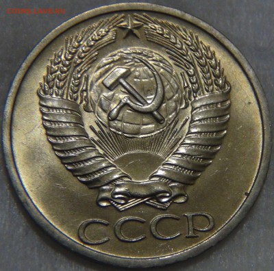 50 копеек 1964 UNC МЕШКОВАЯ  до 23.11.16 (ср. 22-30) - DSC00478.JPG