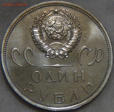 20 лет Победы UNC в конверте с 200 руб. 24.11.16 (чт.22-30) - DSC00499.JPG