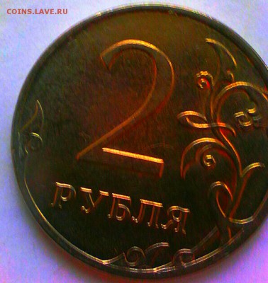 Поиск ответов по 2 р. 2009 спмд. плакировка! - IMG_20161120_112018
