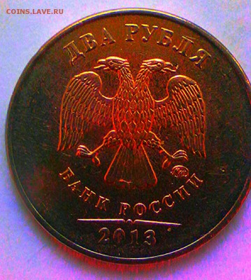 Поиск ответов по 2 р. 2009 спмд. плакировка! - IMG_20161120_112059