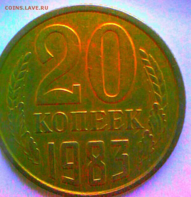 Поиск ответов по 2 р. 2009 спмд. плакировка! - IMG_20161120_114850