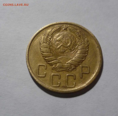 5 копеек 1939 года Хорошие! в КОЛЛЕКЦИЮ! до24.11.2016в 22-30 - 5-39-2