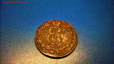 2 копейки 1767 года Сибирь на оценку - 49489196 (1)