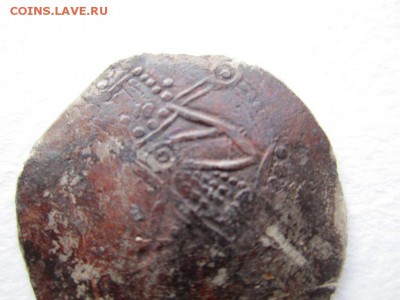 Серебряник 980-1015гг (3й тип) Коротко до 24ноября 22-00 МСК - IMG_4062.JPG
