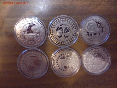 Беларусь 2009г. ЗНАКИ ЗОДИАКА - DSC_5060