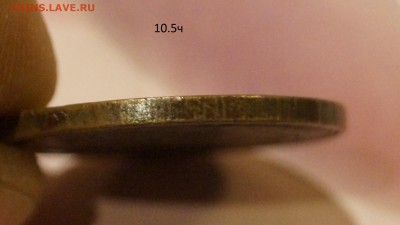 3 копейки 1924 года гурт рубчатый??? - _DSC0541.JPG