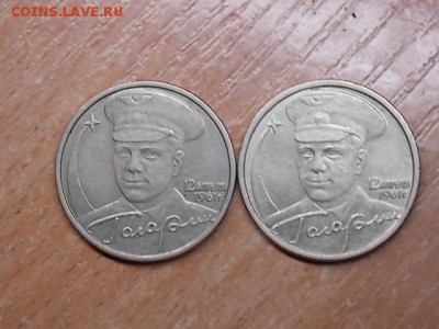 22:00 с рубля - DSCN0188.JPG