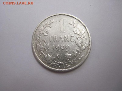 1 франк Бельгия 1909 до 23.11.16 - IMG_6266.JPG