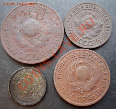 полкоп.1925г.,1-3коп. 1924 до 22-00 04.01.2011 года - DSC06852.JPG