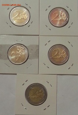 2 ЕВРО Серия Эконом. валют. союз. 9 монет. до 23.11 22.00 - 6