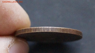 3 копейки 1924 года гурт рубчатый??? - 61.JPG