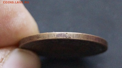 3 копейки 1924 года гурт рубчатый??? - 62.JPG