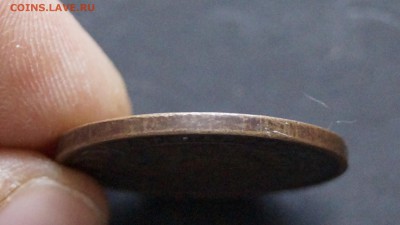 3 копейки 1924 года гурт рубчатый??? - 63.JPG