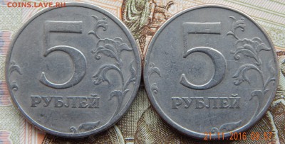 Вопросы по определению разновидности от Антон_12rus - DSCN2814.JPG