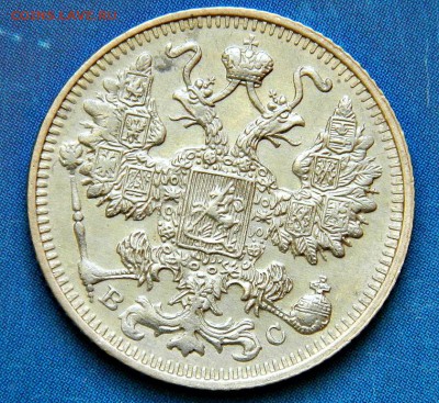 15к-1913г(красивая) - DSCN2158.JPG