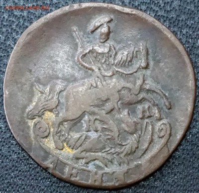 Денга 1757, 1769 ем, 1785 км, 1788 км, 1789 ем, 1791 км - 10