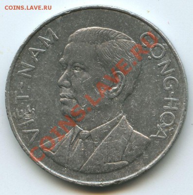 Ю.Вьетнам 50ху.1963г.      до    4.01.11г.  20ч.00м. - File0611
