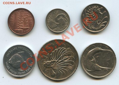 Сингапур 6 монет 1967-84г. до  4.01.11г.  20ч.00м. - File0611